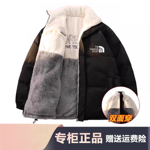 官方旗舰店哥伦北面羊羔绒羽绒服女2023冬季新款情侣两面穿外套男