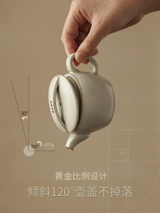 汝窑汉瓦茶壶陶瓷泡茶家用办公室功夫茶具套装中式茶水壶单壶茶杯