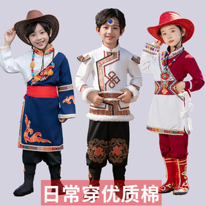儿童蒙古族舞蹈服装六一演出表演服男孩男童藏族衣服少数民族服饰