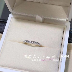 代购TASAKI 田崎 塔思琦 STILE系列 奢华铂金钻石 婚戒 戒指