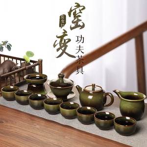 陶瓷茶具套装家用窑变功夫茶具特价茶杯茶壶盖碗茶具一壶四杯简约