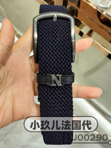正品代购zegna/杰尼亚腰带经典男士商务通勤百搭编织针扣双面皮带