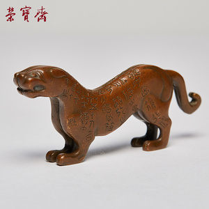 荣宝斋摆件铜器博物馆杜虎符书桌摆件收藏馈赠精品礼品家居装饰