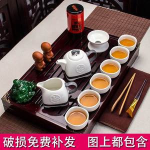 家用紫砂茶具茶盘小套装简约功夫茶小型茶道青瓷白瓷茶壶茶杯泡茶