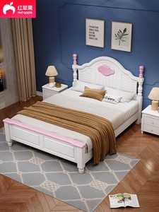 红苹果官方实木床现代简约儿童床1.5米卧室美式床田园风格家用木