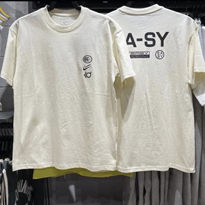 Nike耐克男装短袖EASY杜兰特篮球圆领纯棉休闲运动T恤FD0061-113