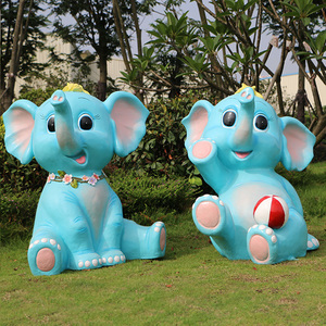 卡通大象摆件户外玻璃钢草坪动物装饰商场游乐幼儿园小区景观雕塑