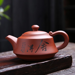 宜兴原矿紫砂壶单壶纯手工功夫茶具家用一壶一杯泡茶壶套装石瓢壶