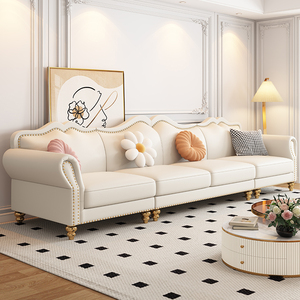 法式奶油风真皮沙发客厅2024新款美式轻奢复古小户型直排4米沙发