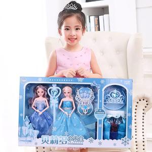 洋娃娃爱莎公主冰雪换装套装超大礼盒儿童女孩过家家玩具礼物。