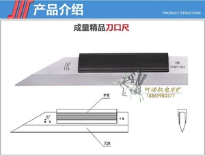 包邮正品成量刀口直尺平尺刀口尺75 125 175 200 225 400 500MM