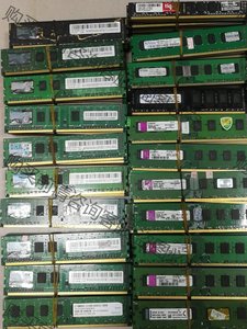 DDR3 2G台式机内存条，有金邦 金士顿 金泰克 蓝魔 威 议价出售