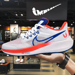 耐克超级飞马37代官网正品zoom39网面气垫跑步鞋男38代体考男跑鞋