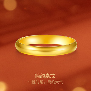 黄金情侣对戒一对999足金5d硬金古法传承磨砂素圈指环戒指男女款
