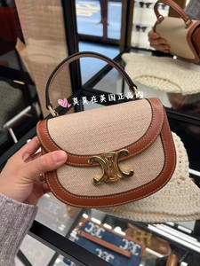 英国代购celine 女士时尚百搭 凯旋门帆布拼色 单肩 斜挎马鞍包