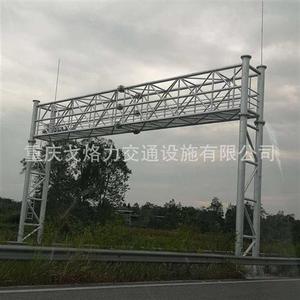 厂家龙门架交通标牌路跨高速公路etc限高架拱形钢结构收费站