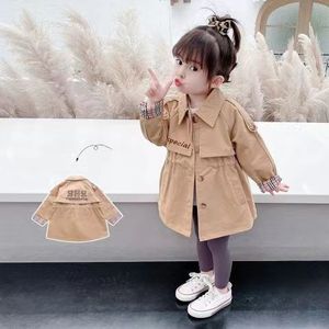 韩版女童风衣外套2023新款春秋洋气宝宝儿童春装小孩女孩春季时髦