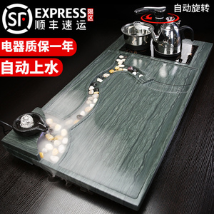 秦艺家用天然绿木纹乌金石茶盘套装全自动电磁炉烧水壶一体泡茶台