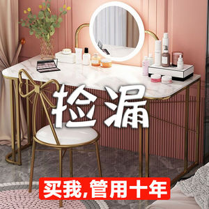 新疆西藏包邮梳妆台卧室化妆桌镜子带灯小户型网红风一体现代简约
