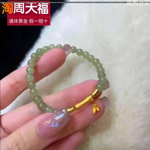 足金999竹节弯管手绳手链黄金节节高竹叶竹子吊坠5D硬金女手饰