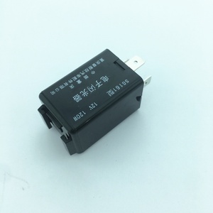 适用东风小康k17k07 v27 c37 c3风光330转向灯电子闪光继电器电阻