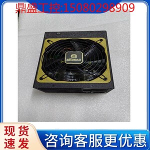 议价EMR1350EWT 安奈美全模组电源  大功率1350W