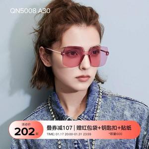 亓那潮流韩版墨镜女方形大框太阳眼镜防晒防紫外线