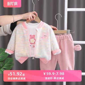 韩系女童套装春秋三件套洋气时髦2儿童装女孩衣服婴儿1岁半女宝宝