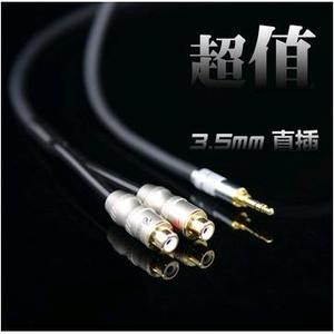 other HDMI线专业级 高保真 3.5mm转双莲花母一分二母音频线 直头