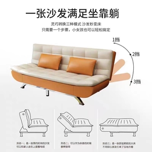 沙能发床折叠两用024新款小户型多功沙发椅公寓客厅354布双人艺2