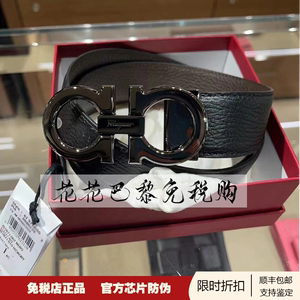 正品Ferragamo菲拉格慕皮带男士商务双面真皮马蹄扣腰带2024新款