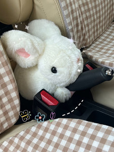 汽车内饰品车内装饰座椅车载可爱小白兔公仔毛绒玩具摆件用品大全