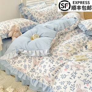 IKEA宜家韩式轻奢纯棉四件套100%全棉床裙款被罩公主风床单三件套