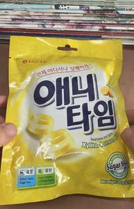 韩国进口anytime乐天无糖薄荷糖清凉型牛奶清新口气润喉糖果