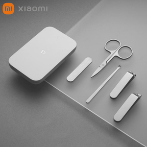 Xiaomi/小米米家指甲刀五件套平口指甲剪斜口指甲钳弧度美容剪刀