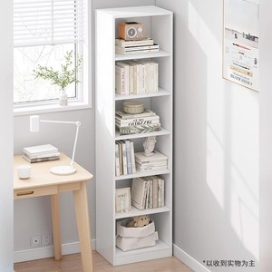 简易书架落地多层客厅柜子储物柜家用窄缝小书柜靠墙收纳置物架子