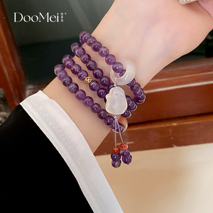 多层叠戴紫色串珠手链轻奢小众精致手串新中式复古高级感手饰女
