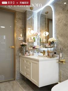 索菲亚定制美法式轻奢橡木浴室柜奶油风岩板陶瓷一体无缝盆卫浴柜