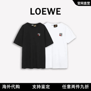loewe/罗意威t恤2024 夏季新款刺绣拼色字母款纯棉百搭圆领男女款