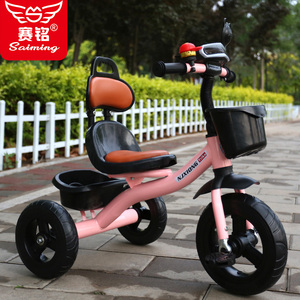 凤凰新款儿童三轮车2-5岁脚踏车3岁小孩脚蹬自行车4男女宝宝玩具