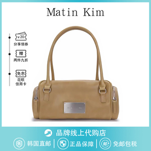 【现货】韩国MatinKim牛皮波士顿手提包包Matin Kim腋下单肩包女