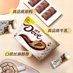 Dove/德芙巧克力碗装黑白牛奶巧排块办公室儿童休闲零食小吃喜糖