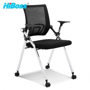 HiBoss活动扶手折叠培训椅办公家具学习椅会议椅黑色透气网布椅电