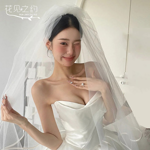 张馨予同款头纱缎面包边法式软头饰新娘结婚新款韩式超长3米旅拍