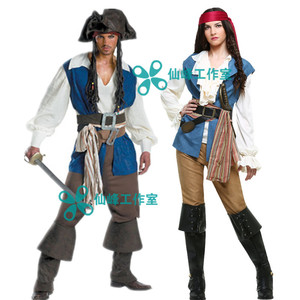 万圣节服装成人cosplay杰克船长男女海盗服加勒比海盗演出舞台装