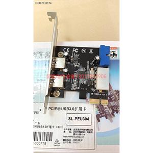 【议价】PCI-E拓展卡 USB3.0+USB3.0 20Pin+大