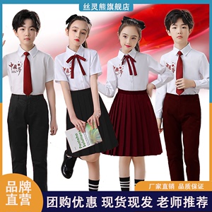 六一儿童中国梦合唱演出服中小学生红色爱国演唱服诗词朗诵表演服