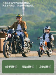 儿童电动摩托车3岁-13岁暴风骑士大童电动两轮机车可坐大人玩具车