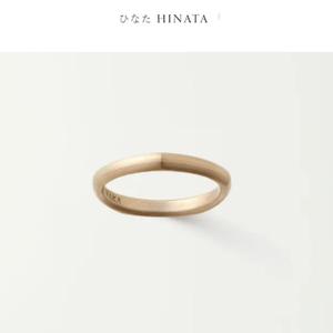代购 NIWAKA 俄 HINATA 系列 木纹 K金铂金混合 对戒 婚戒 戒指