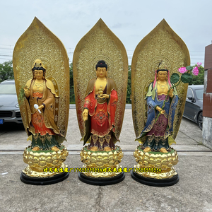 西方三圣佛像站像阿弥陀佛观音菩萨大势至菩萨树脂铜像木雕定制